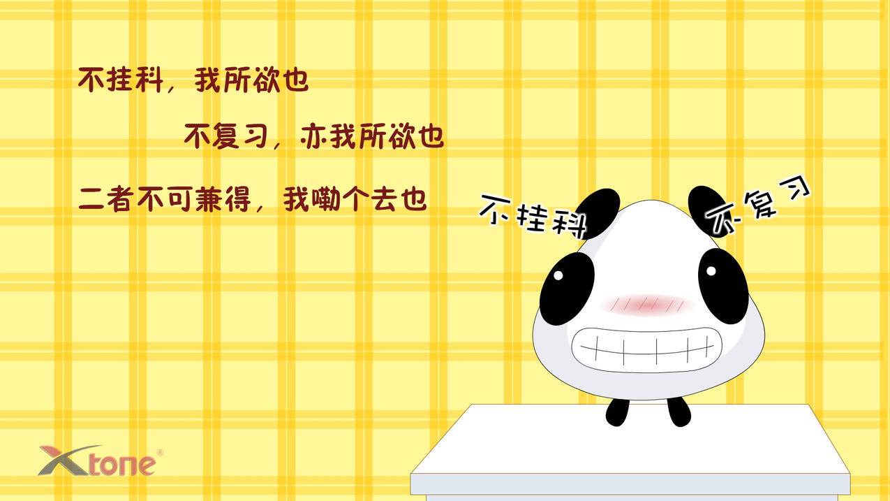 抖音24小时自助业务下单平台,抖音24小时秒到自助服务平台,ks业务下单平台 超低价