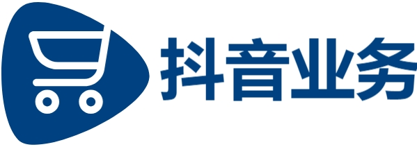 抖音24小时自助业务下单平台,抖音24小时秒到自助服务平台,ks业务下单平台 超低价